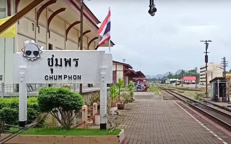 Chumphon Railway Station