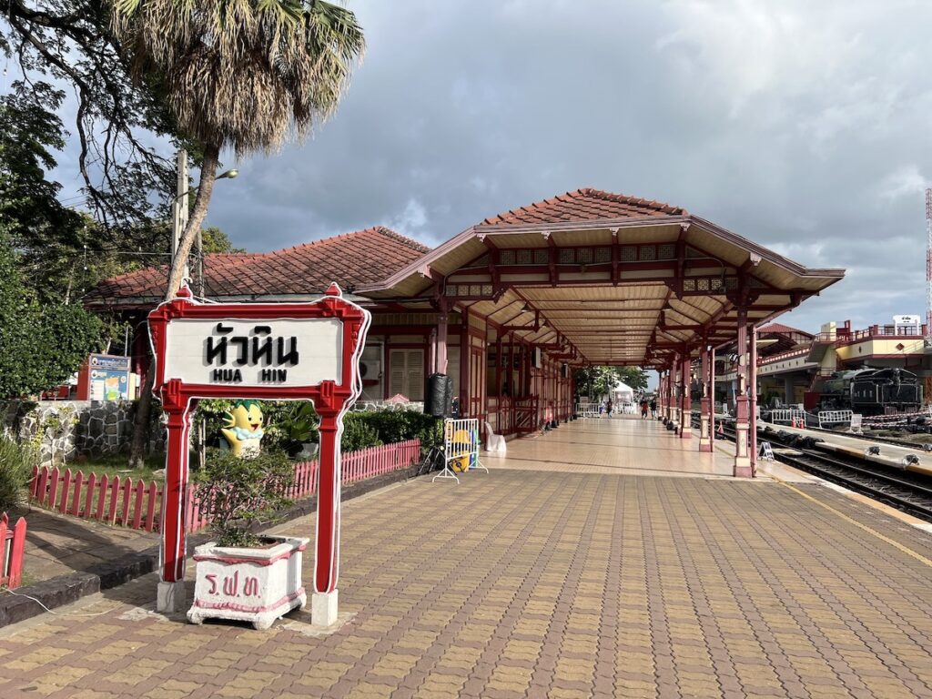 Hua Hin train station