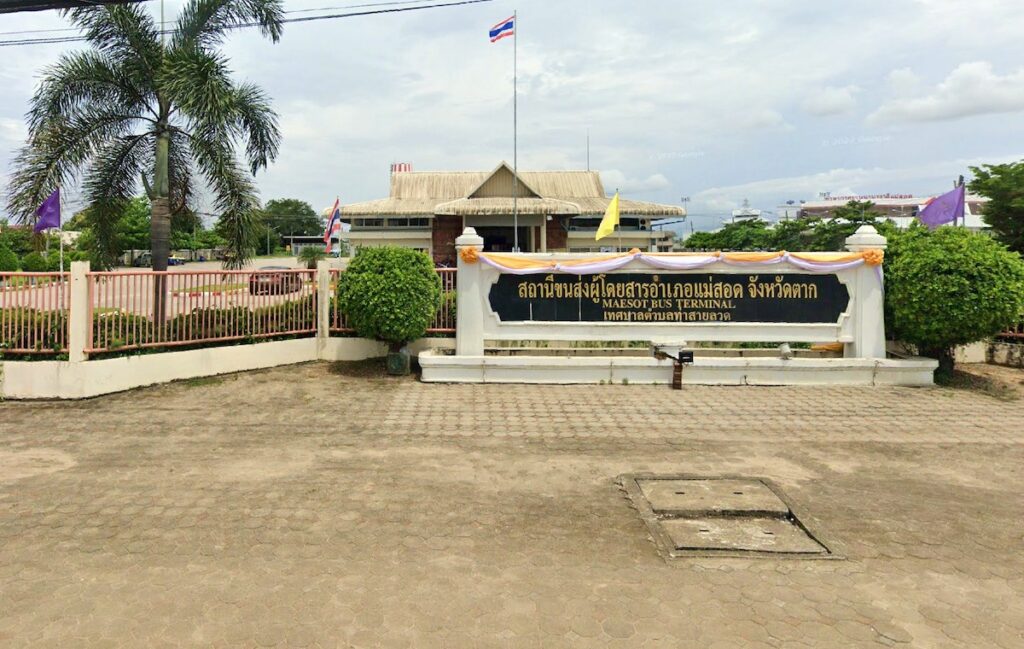 Sukhothai to Mae Sot Bus Terminal