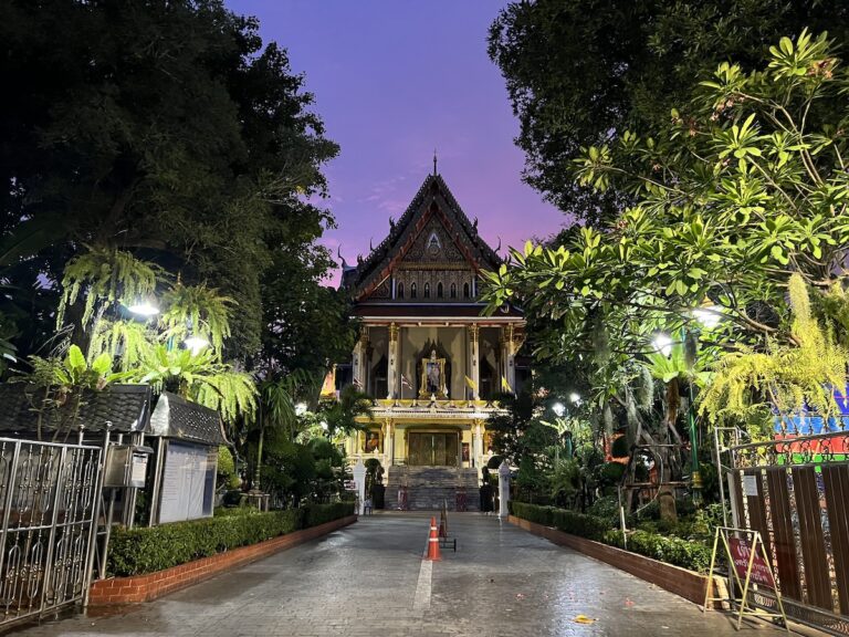 Wat Samphanthawongsaram