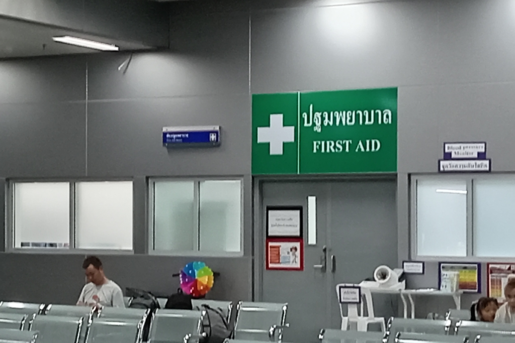 First aid at the Krung Thep Aphiwat Central Terminal