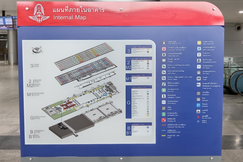 internal map of the Krung Thep Aphiwat Central Terminal